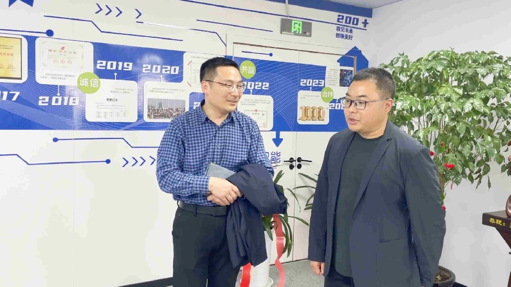 成都芯谷发展服务局辅导光临见田科技?4688美高梅参观调查