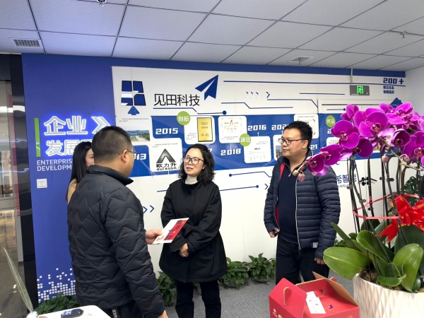 1770365868997103 双流区黄水镇当局辅导走访见田科技