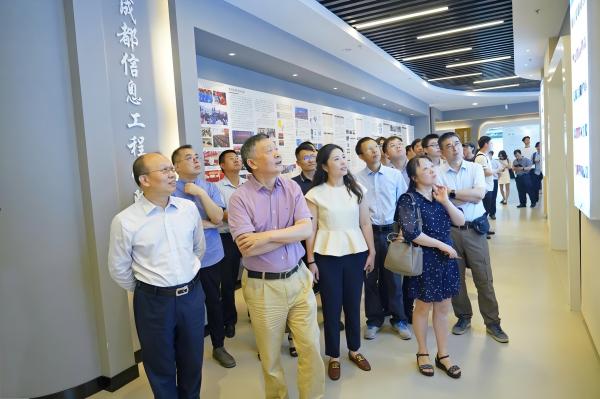 见田科技受邀参与“天府协创荟”共探产学研新蹊径